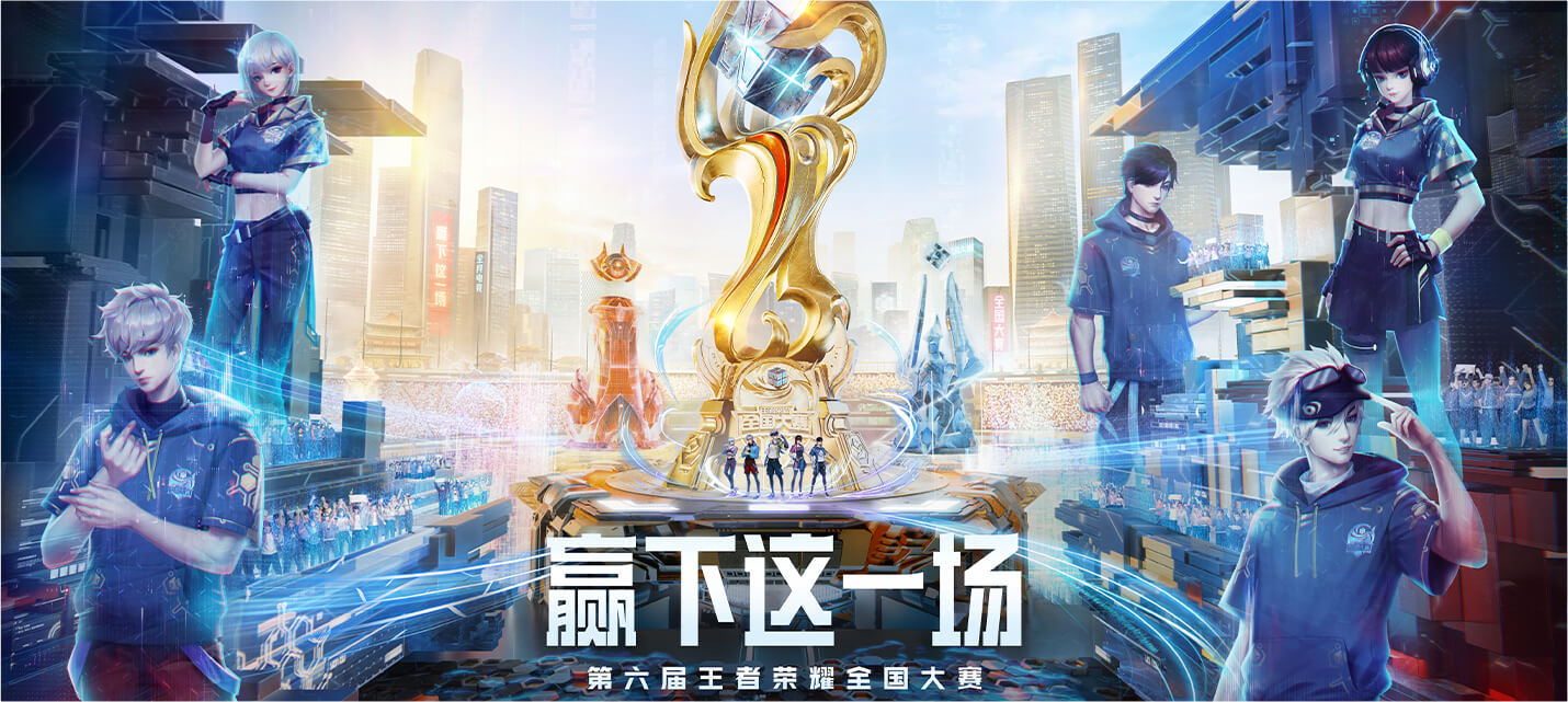 比赛回顾：平常心与团队配合助关键团战逆转，季后赛目标稳步推进