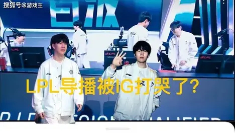 英雄联盟全球总决赛：战术布局与团队配合如何决定电竞比赛的策略博弈